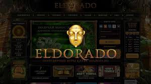 Обзор системы казино Eldorado Обзор системы казино Eldorado